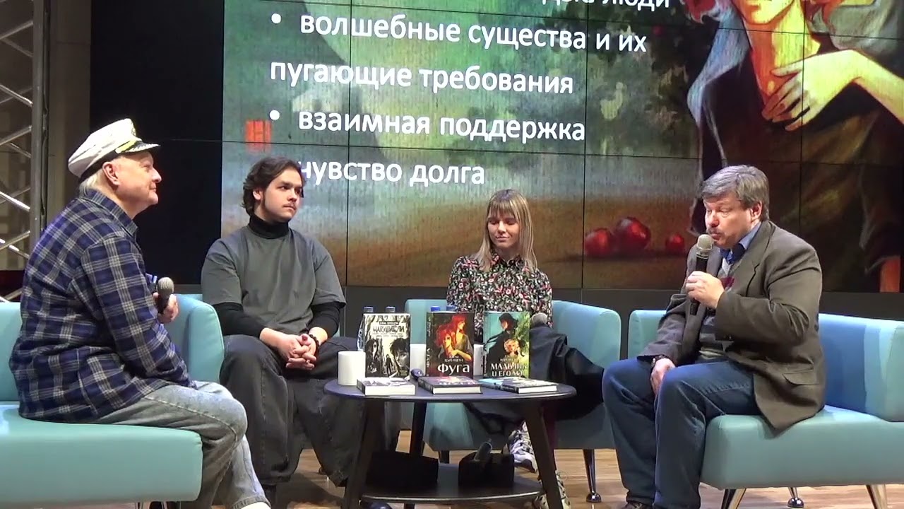 Встреча с Еленой Ядренцевой в рамках Недели детской книги и конкурса 