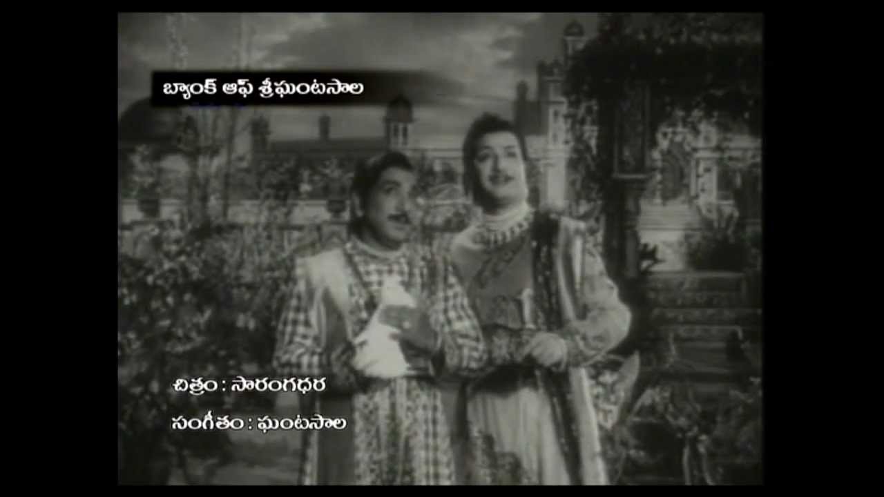 SARANGADHARA ( PADYAM )