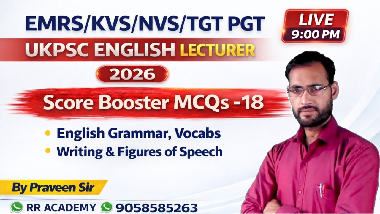 UKPSC ENGLISH Lecturer 2026 | Paper 1| English Grammar Miscellaneous MCQs-18 | EMRS TGT PGT English