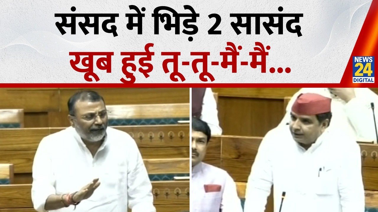 Parliament Budget Session LIVE: सांसदों का निलंबन वापस, धर्मेंद्र यादव ने खूब सुनाया