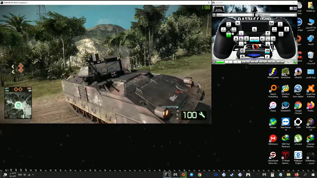 Xpadder FULL CONTROLLER PS4/PS5 BFBC2