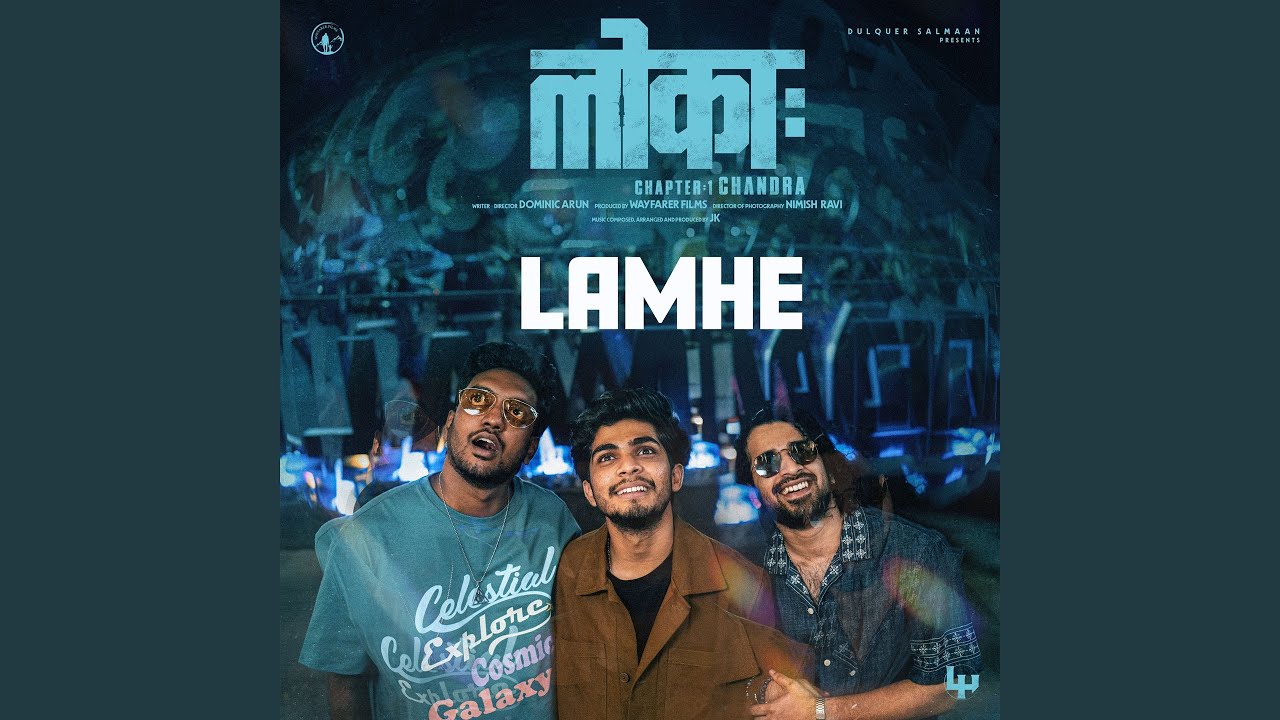Lamhe (From 