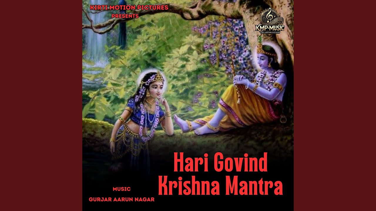 Hari Govind Krishna Mantra