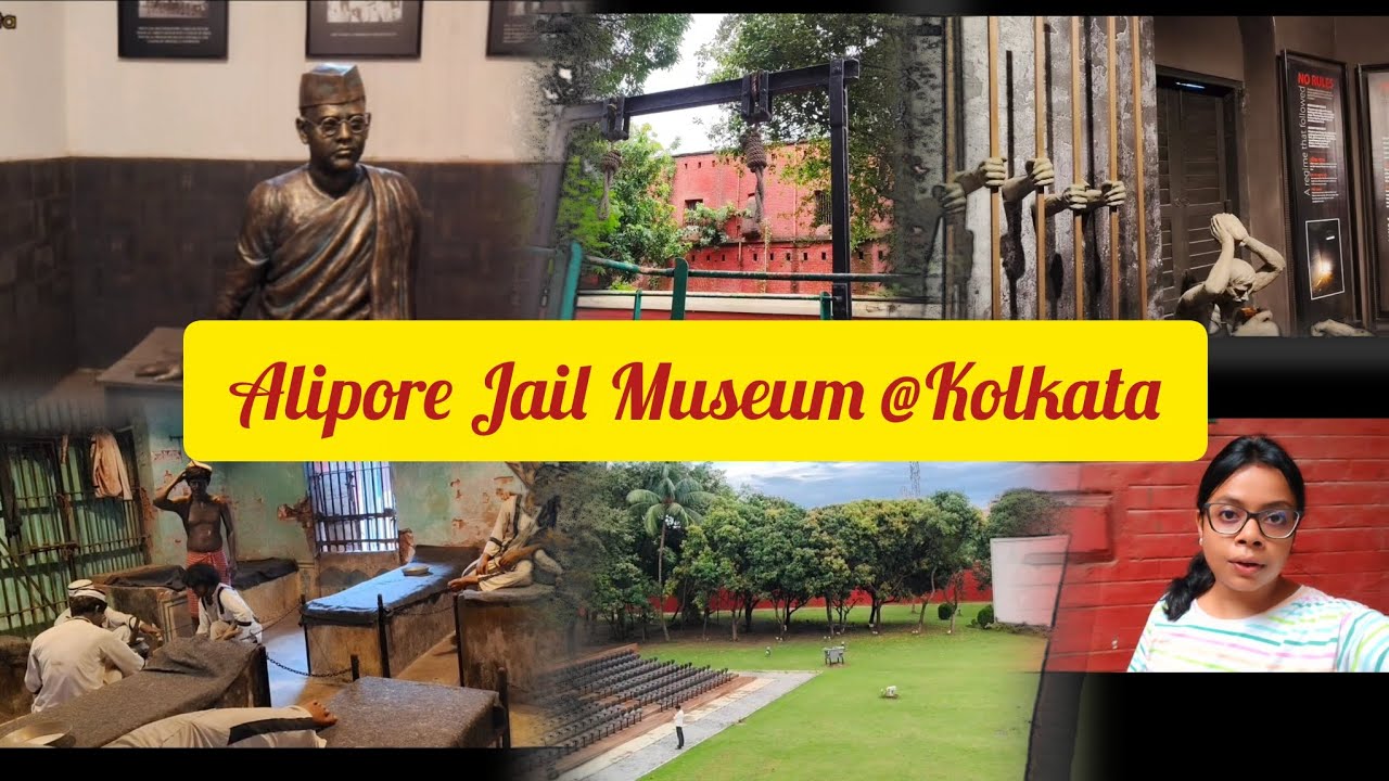Alipore Jail Museum ।।🙏🙏 Alipore Kolkata।।