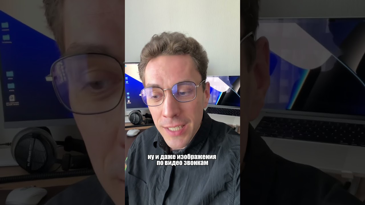 Предупредите своих родственников 🙌