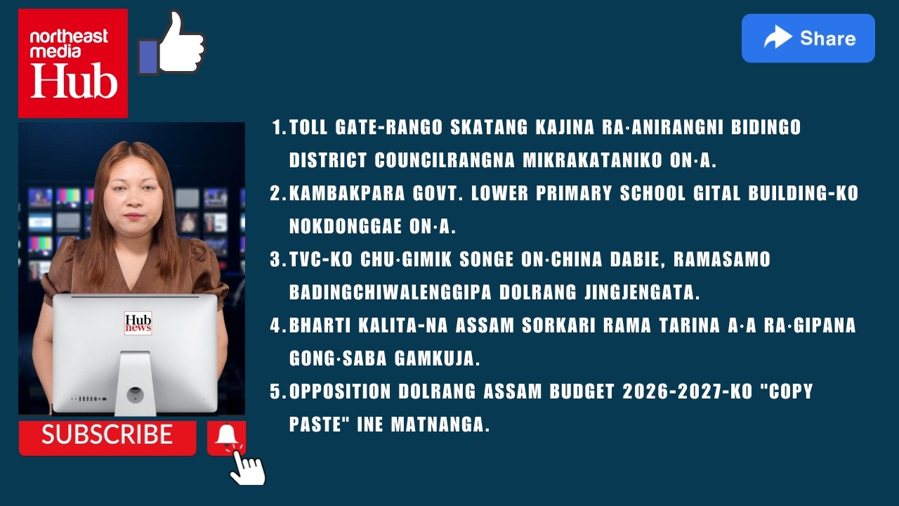 Hub News | 11 July 2026