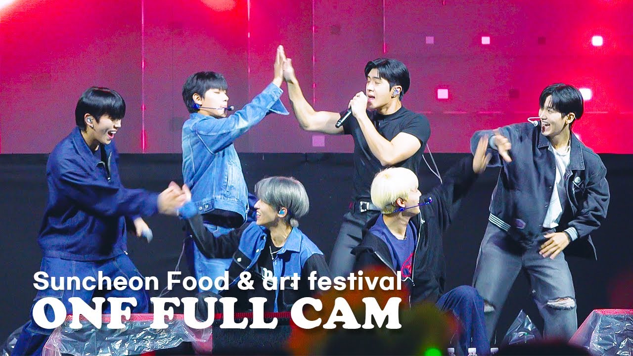 231007 순천 푸드앤아트페스티벌 온앤오프 FULL CAM [beautiful beautiful+show must go on(효진)+your song(효진)+바람이 분다+토크]
