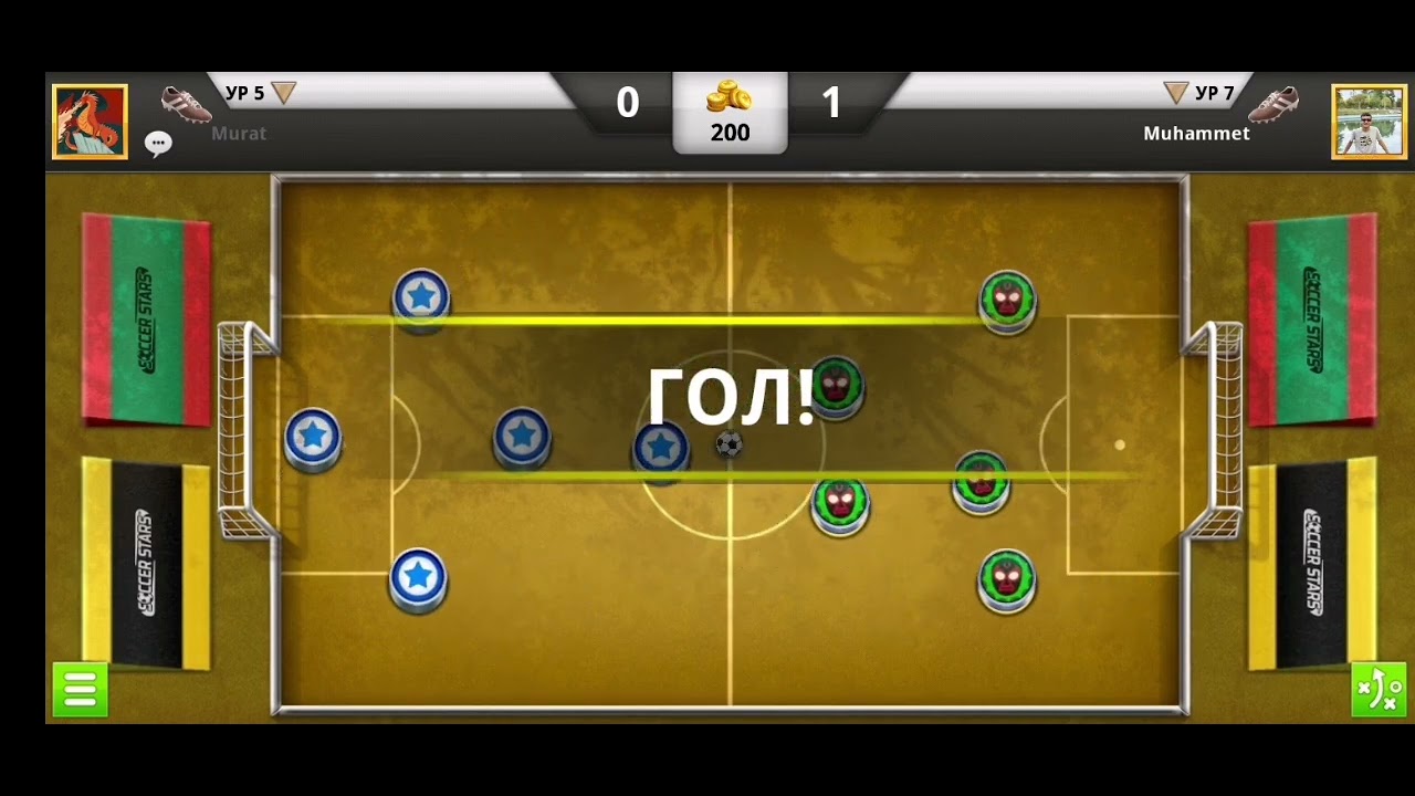 Mini football 