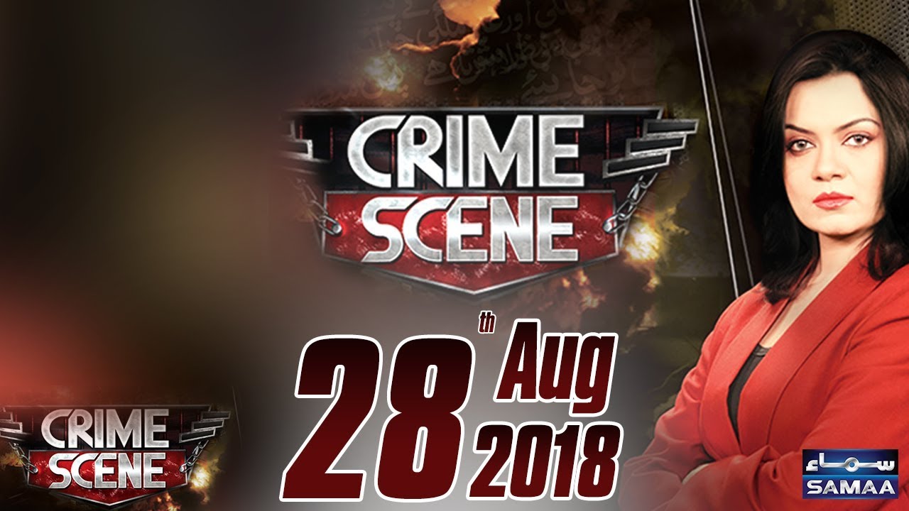 Miyan Bivi Ka Nazuk Rishta | Crime Scene | Samaa TV | 28 August 2018