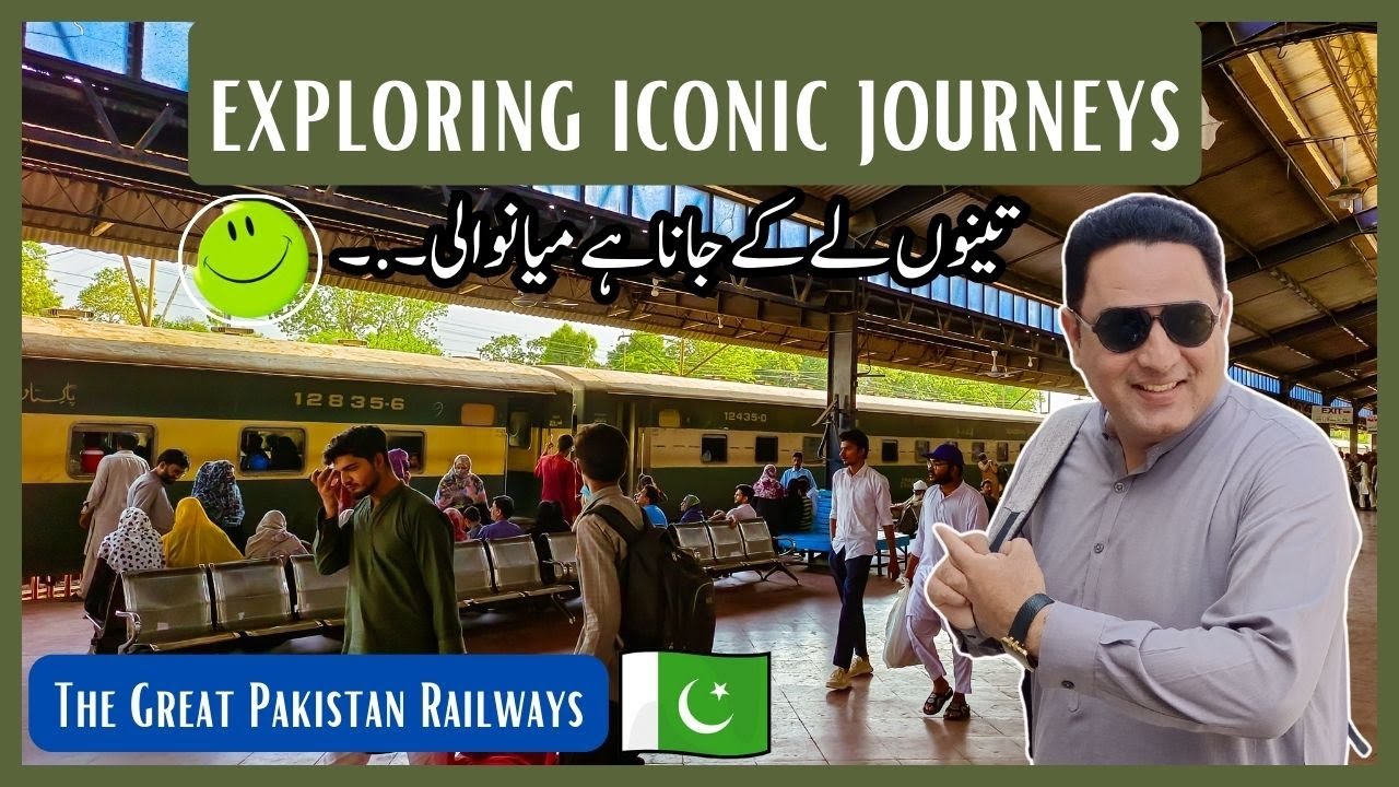 Train Journey || Pakistan Railways  || Multan to Mianwali by Train || tenu le ke jana hai mianwali