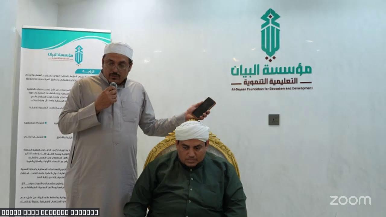 فقه شافعي - كتاب المختصر اللطيف-باب الحج / د.حسين بافضل