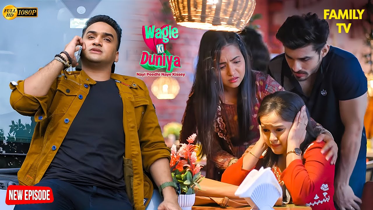 Sakhi ने तय किया—गुंडे से निपटने का तरीका!🔥| Wagle ki Duniya | Funny | Drama | Comedy