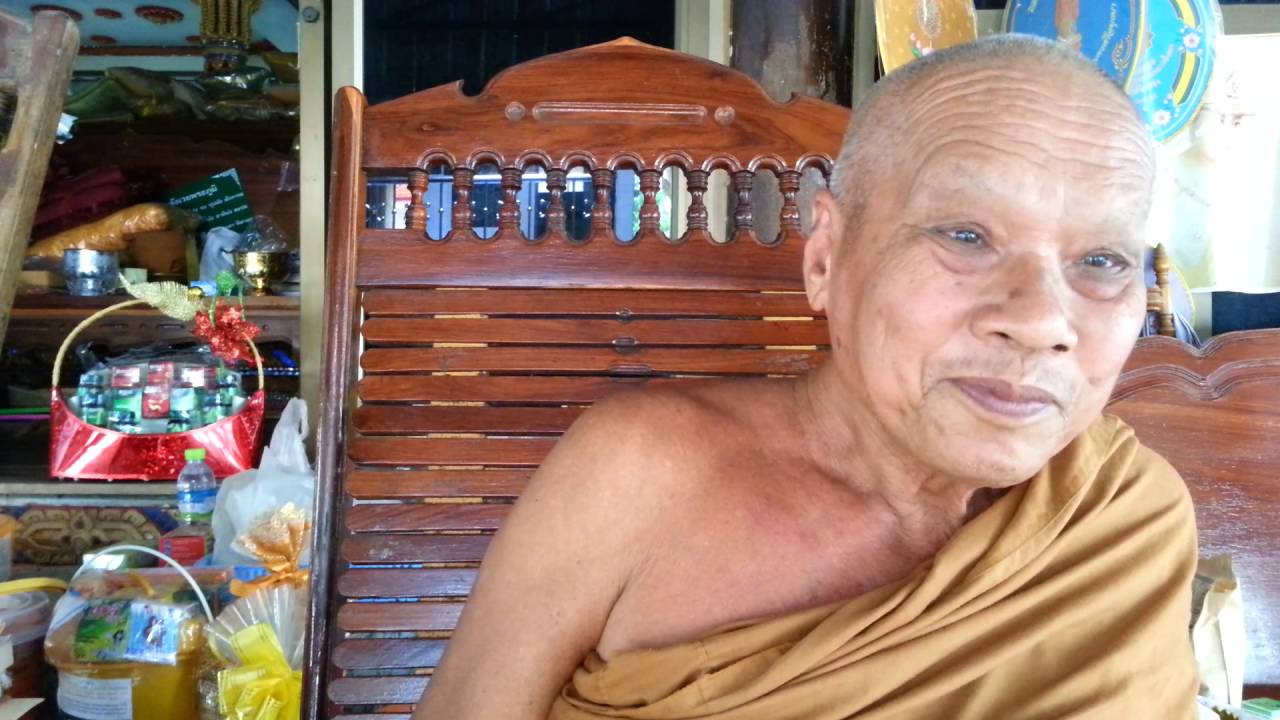 หลวงพ่อเชิญ วัดโคกทอง 2/4