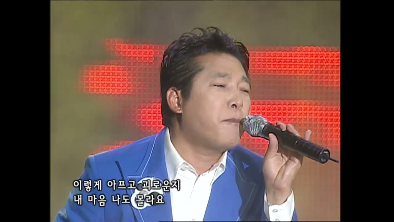 박상철 - 꽃바람 (2008년) / 가요베스트