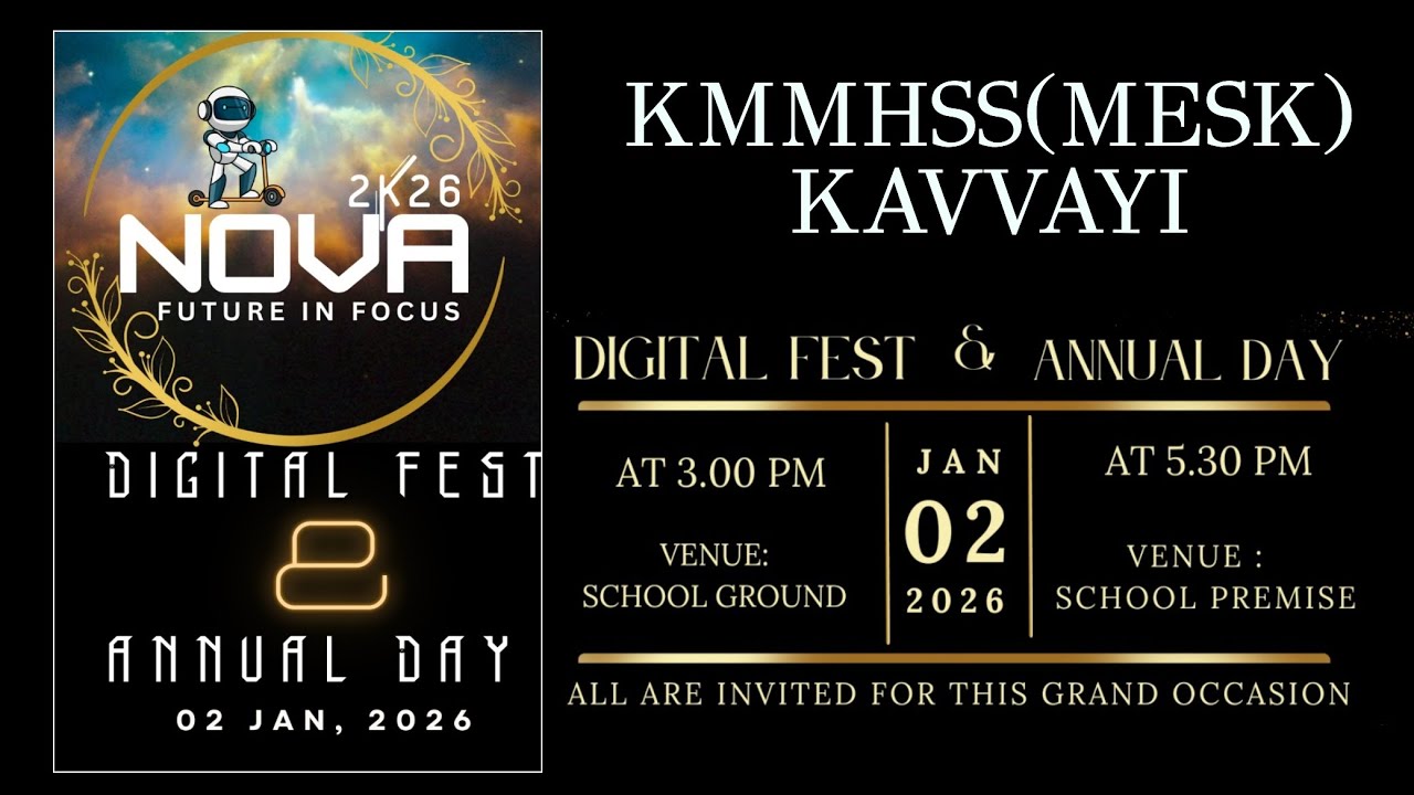 NOVA ANNUAL DAY CELEBRATION|KMMHSS MESK KAVVAYI|02-01-2026