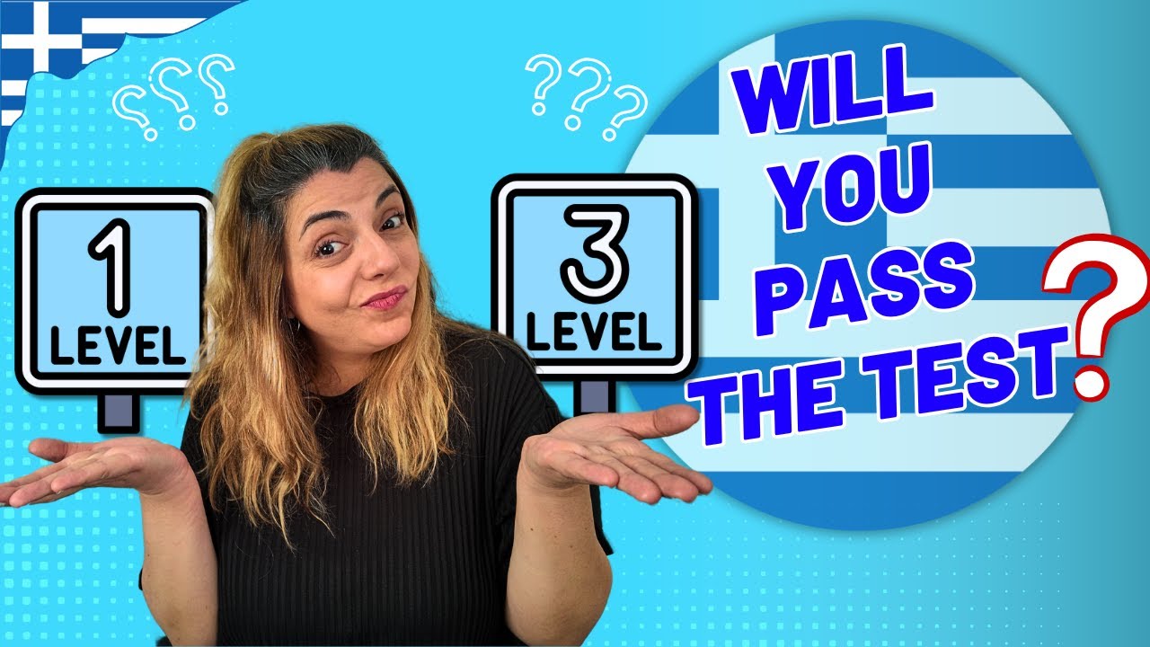 GREEK QUIZ TEST ~ Test your knowledge in Greek