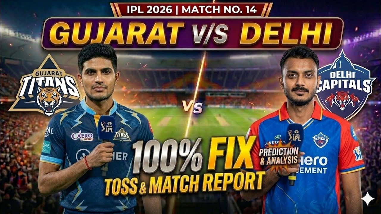 DC vs GT toss prediction | Delhi vs Gujarat toss कौन जीतेगा । Ipl match 14 | today toss prediction