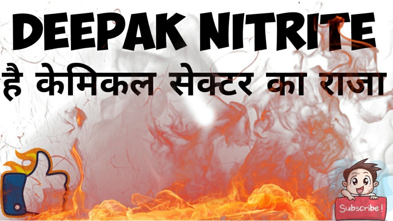 Deepak Nitrite, Deepak Nitrite stock analisys, Deepak Nitrite review, Deepak Nitrite target