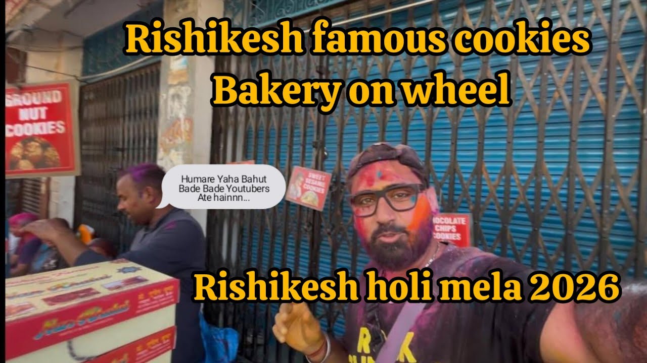Aise holi kabhi nahi dekhi 😍😍