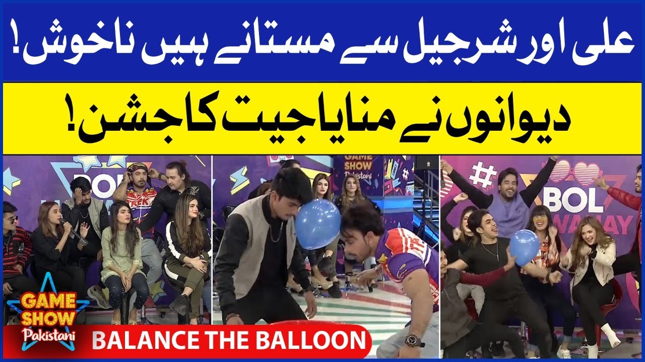 Balance The Balloon | Game Show Pakistani | Pakistani TikTokers | Sahir Lodhi Show | TikTok