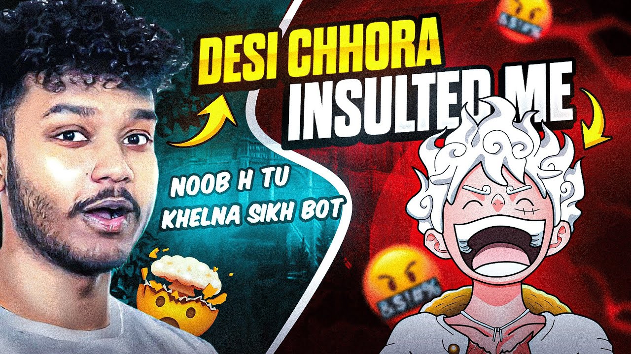 @desi chhora insulted me and called me noob in i phone giveaway qualifier custom room😭 Can I Qualify