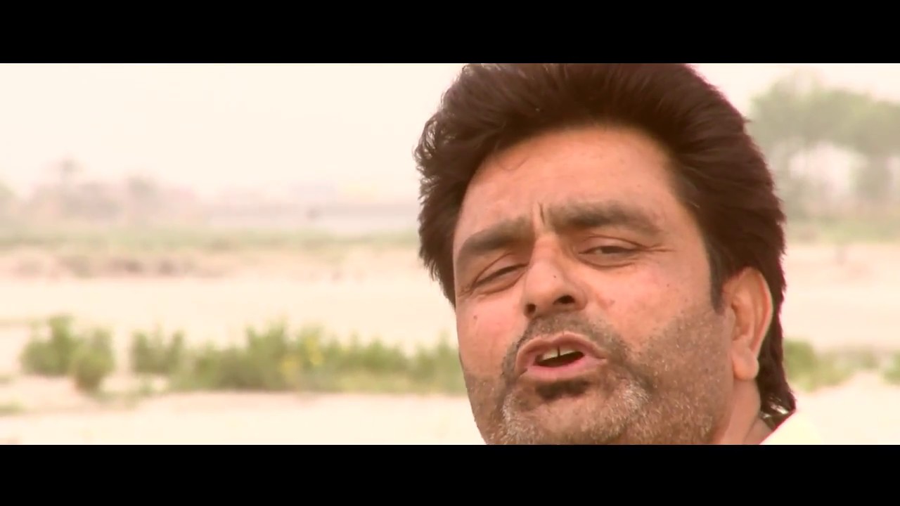 Sadiya Sazavaa Song by Surinder babbi