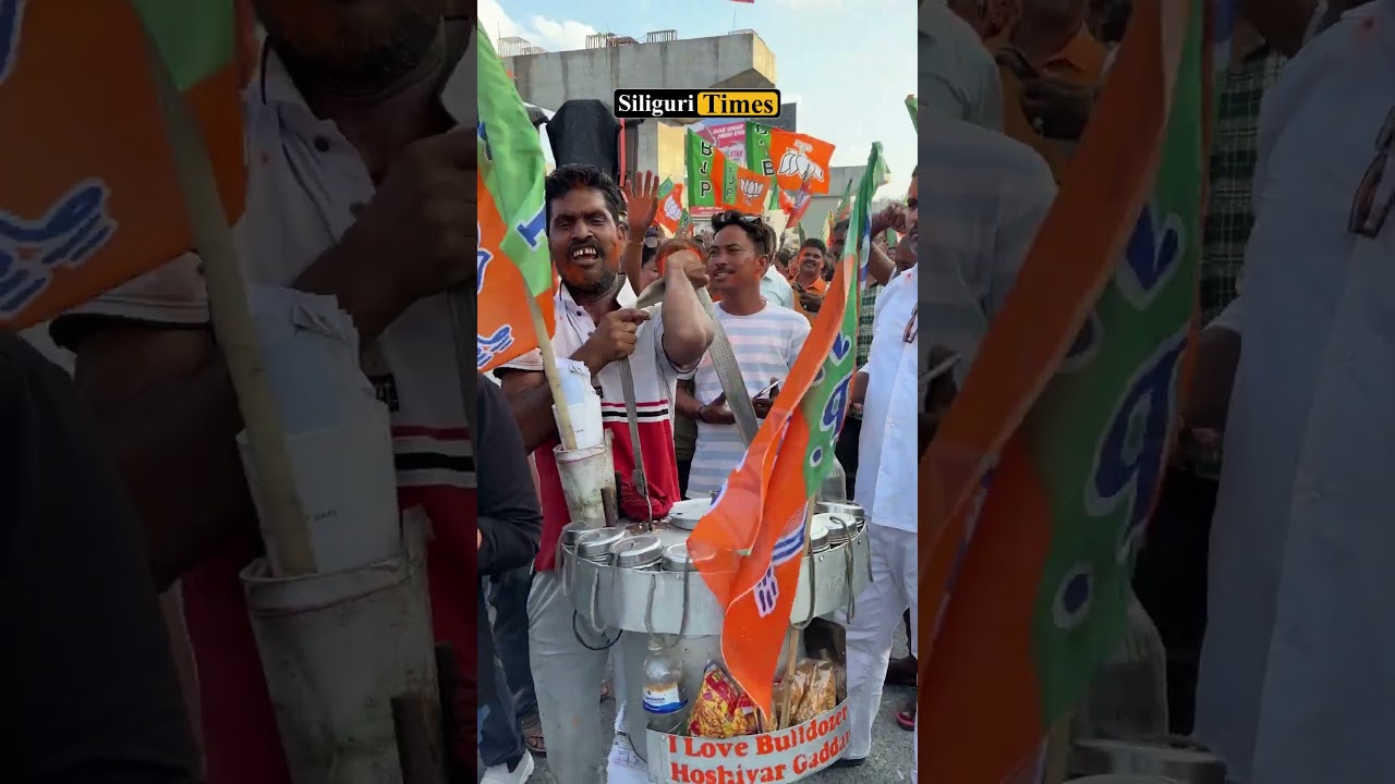 Siliguri BJP workers celebrate with &ldquo;jhalmuri&rdquo; after party comes to power in the state