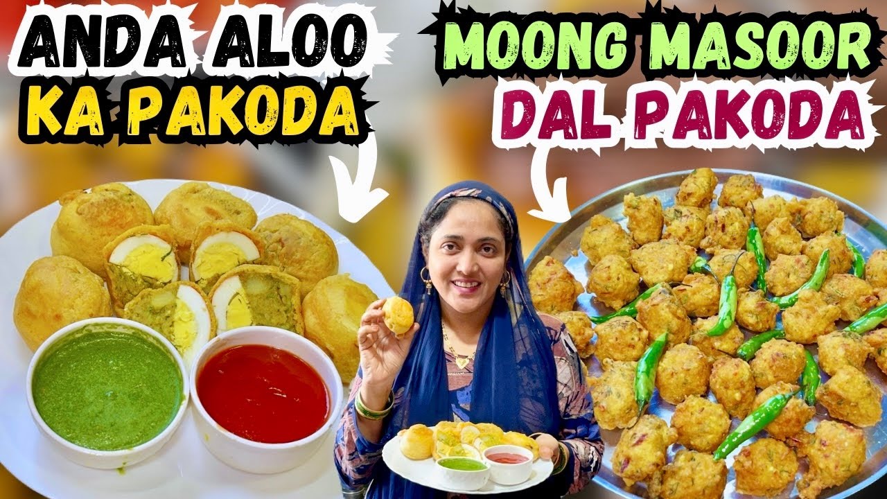 Moong Masoor Dal Ka Pakoda | Anda Aloo Ke Pakode | Ramadan Iftar Special Recipe | Afreen Style |2025