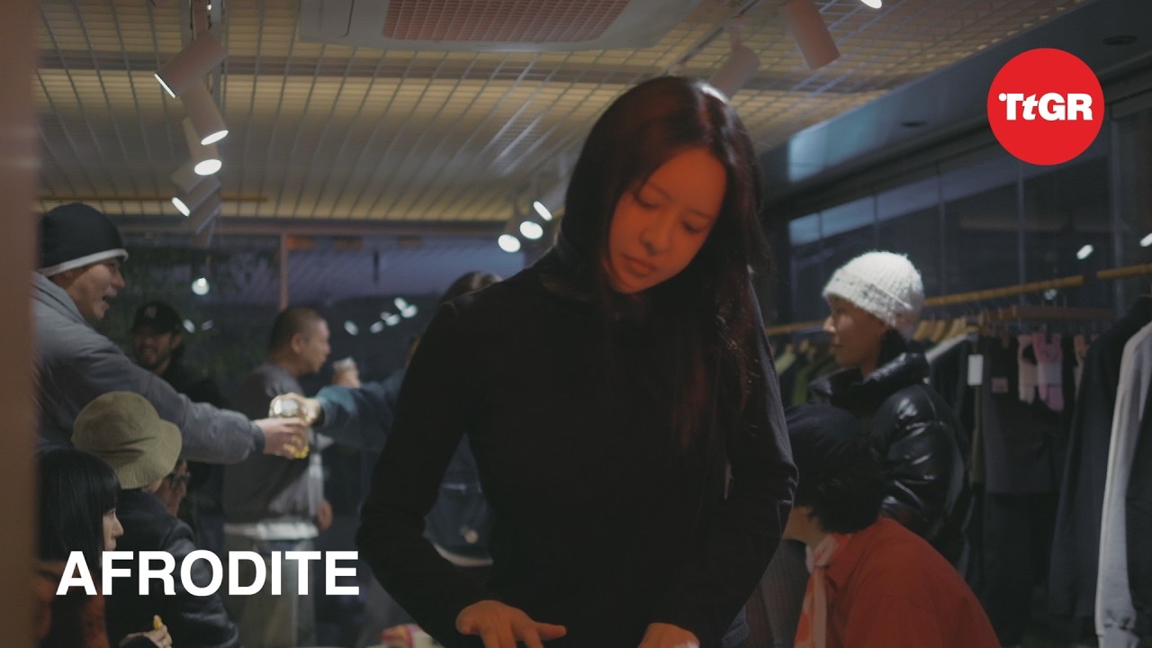 AFRODITE | Groovy Deep House mix