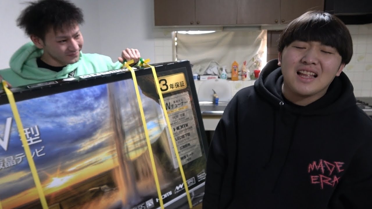 どうせ潰すやん… 【2個目の50V型巨大TVプレゼントしてみた動画】