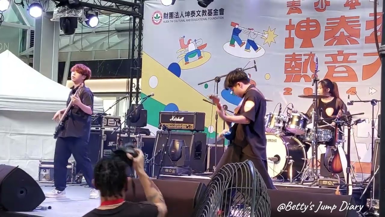 2024坤泰盃12th青少年熱音大賽「Resonance Effect樂團」的表演現場