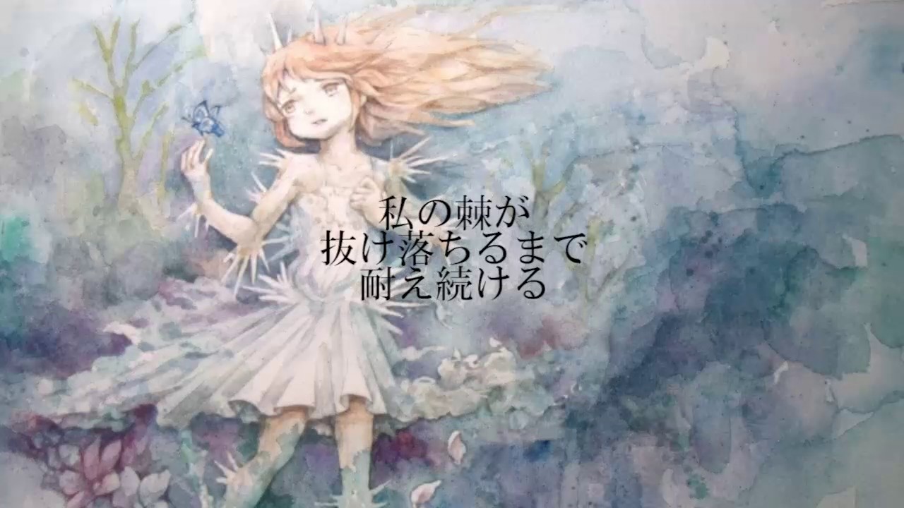 feat.HATSUNE MIKU - ケムシ - OFFICIAL