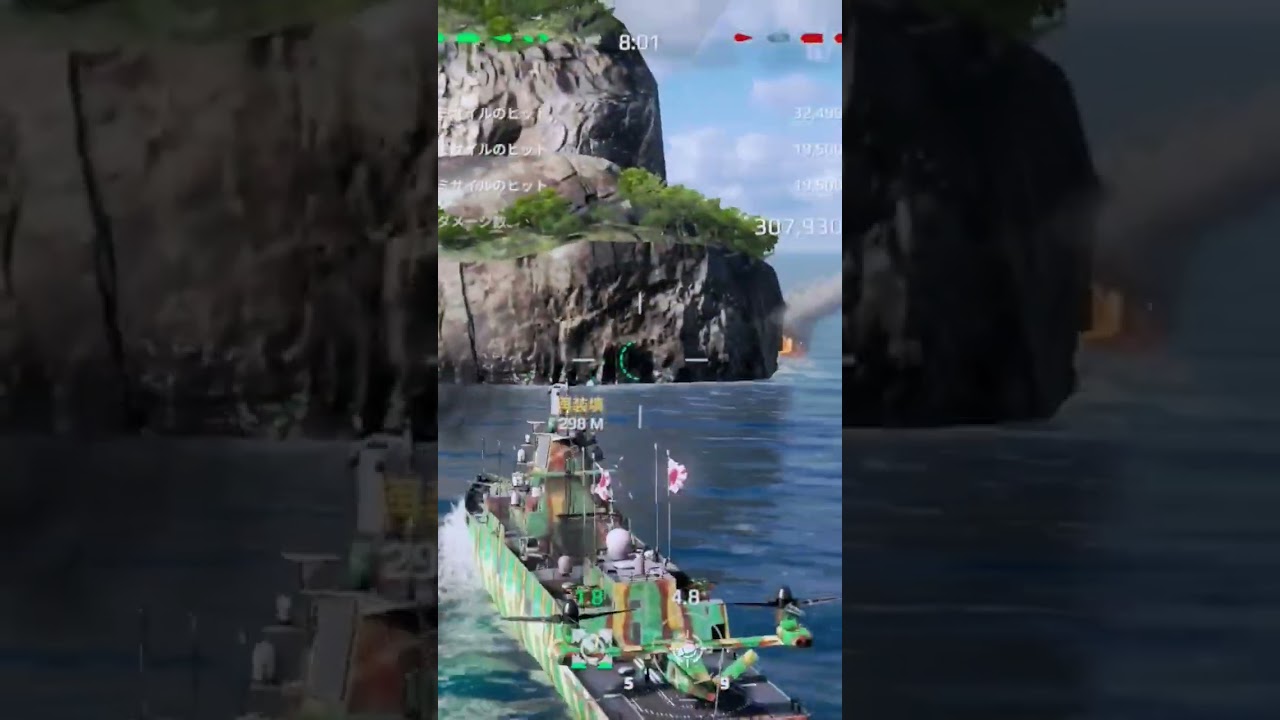 ゴルシコフ攻略動画は明日予定　【モダンウォーシップ】 #modernwarships #mw #モダンウォーシップ