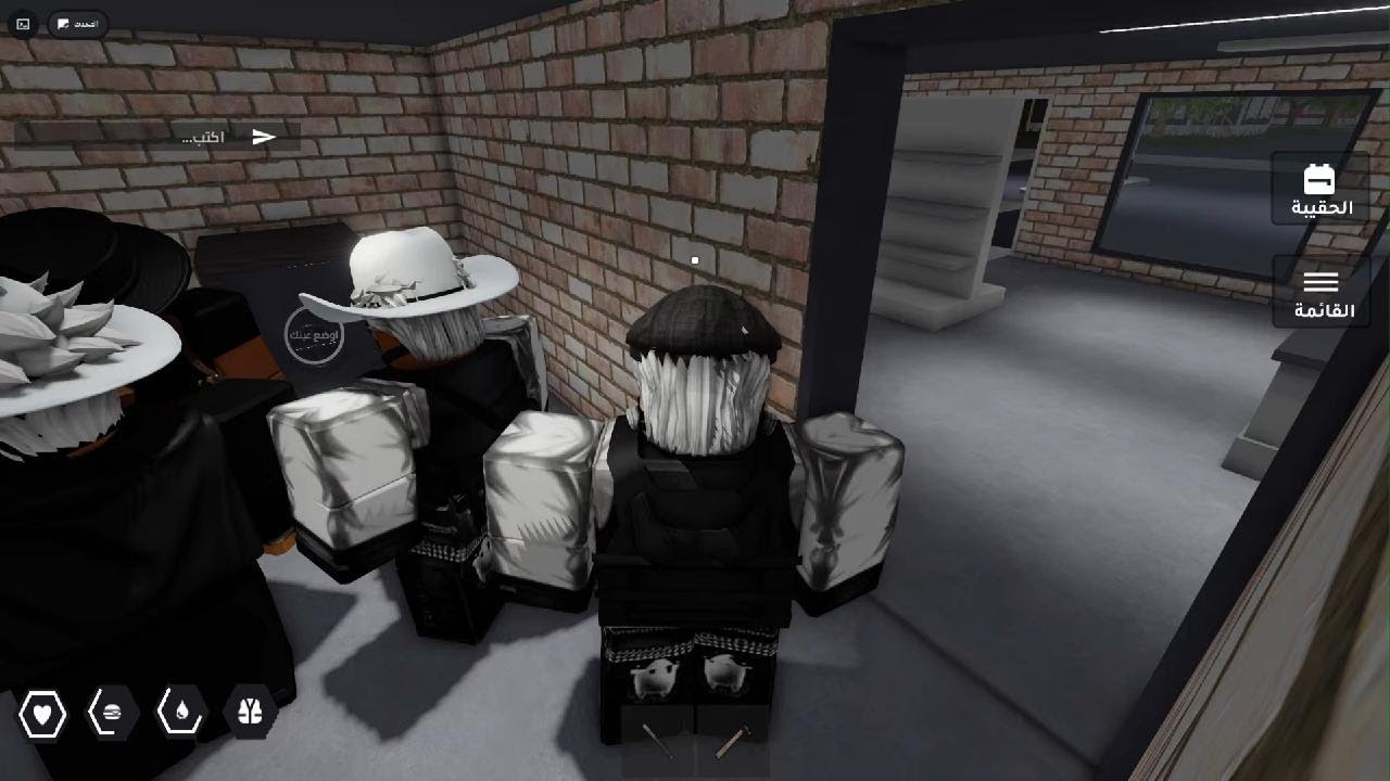 Roblox_20260301223910