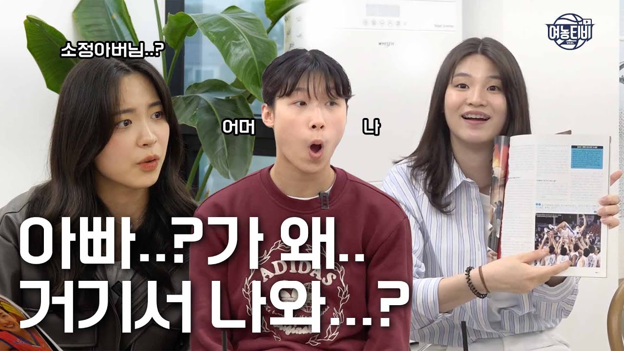 ⁇ : 제가 1000개의 스틸 기록을 깨보겠습니다!