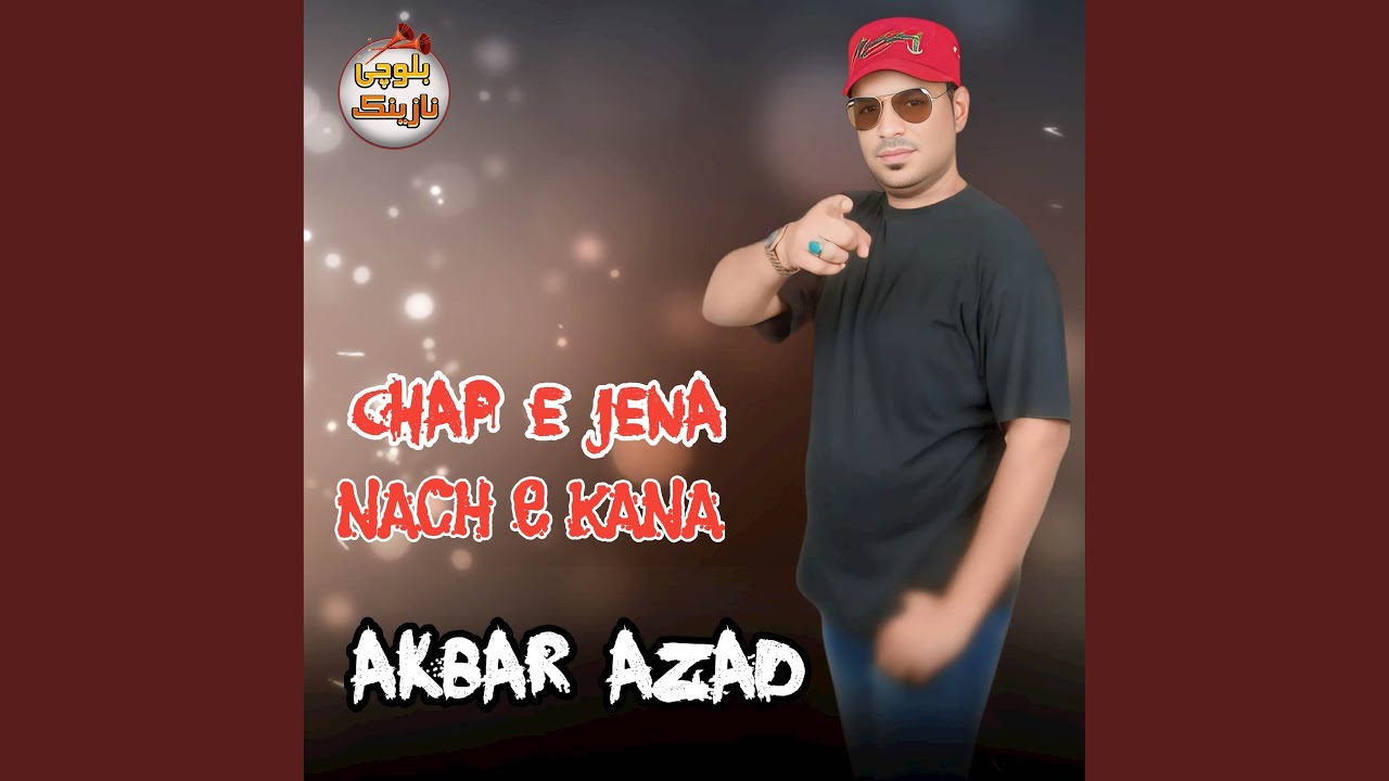 Chap E Jena Nach E Kana