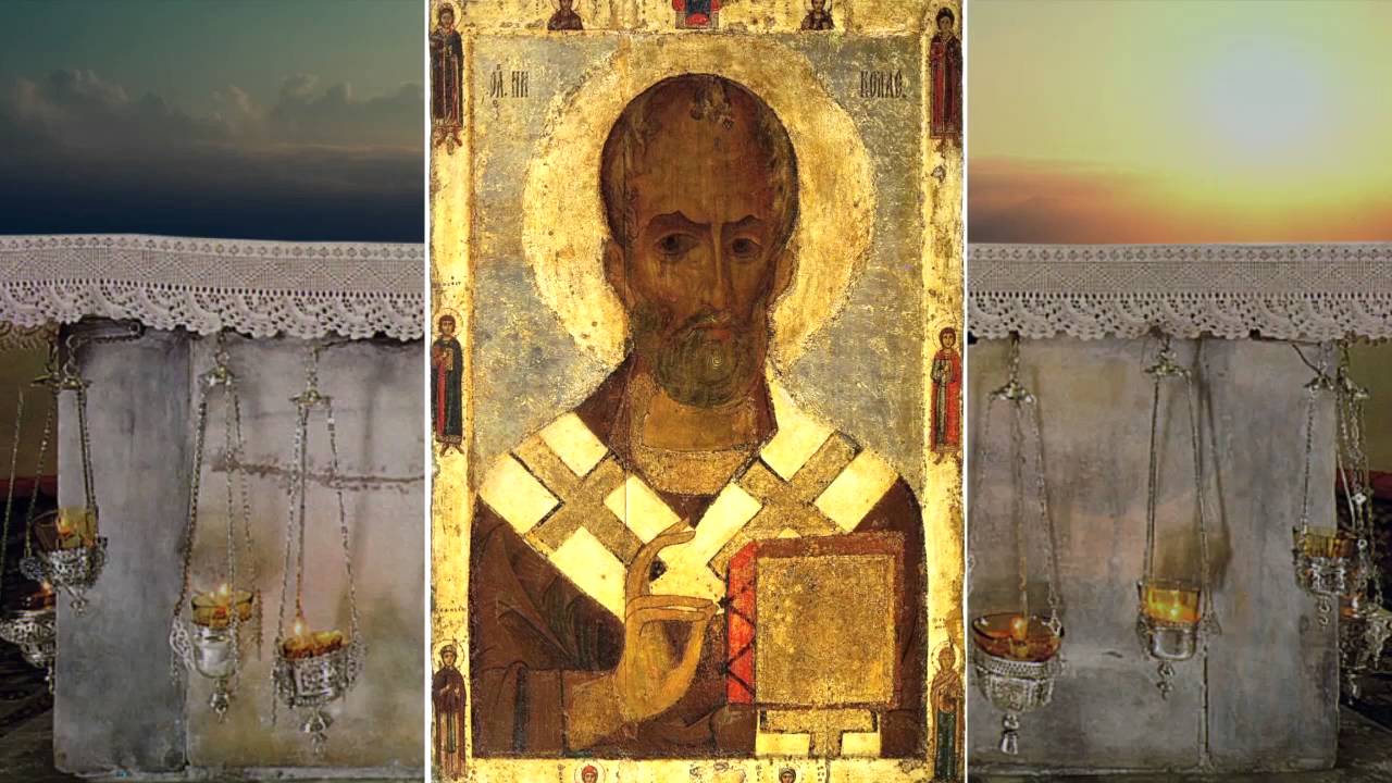 Akafists svētītājam Nikolajam