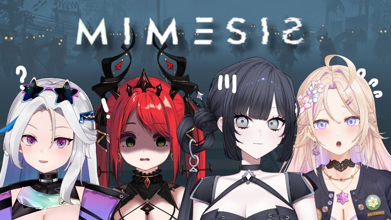 【MIMESIS】好耶玩玩!!! with 涅菈、紫茗、棲蒔 | 涅普璐Niepulu