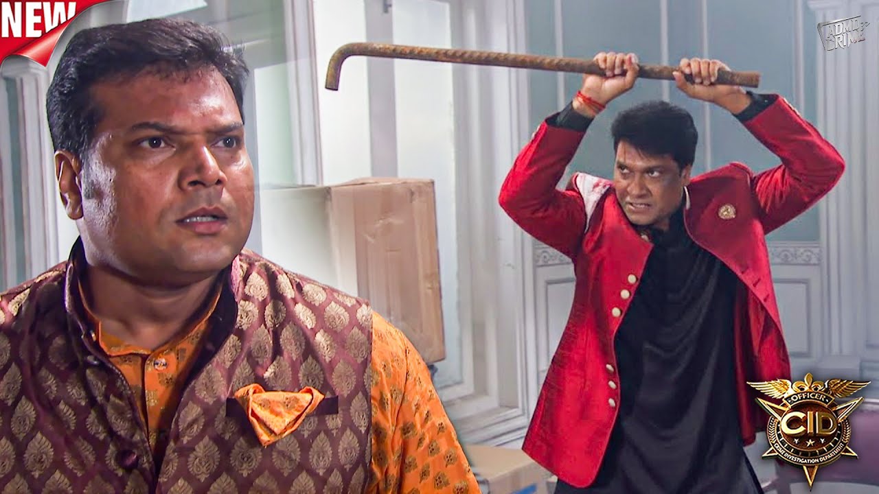 अभिजीत और दया मे हुआ लड़ाई | अभिजीत ने चलाया डंडा | CID - सी आई डी | TV Serial | Fulll Episode #2026
