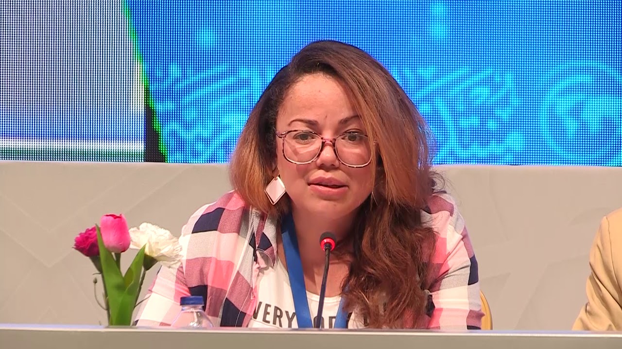 امال العايش: 