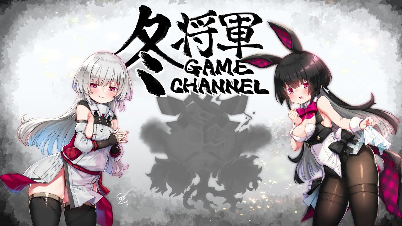 【 #アリスギア 】俺、実はアリスギアやってるんだ【 #冬幕府 】