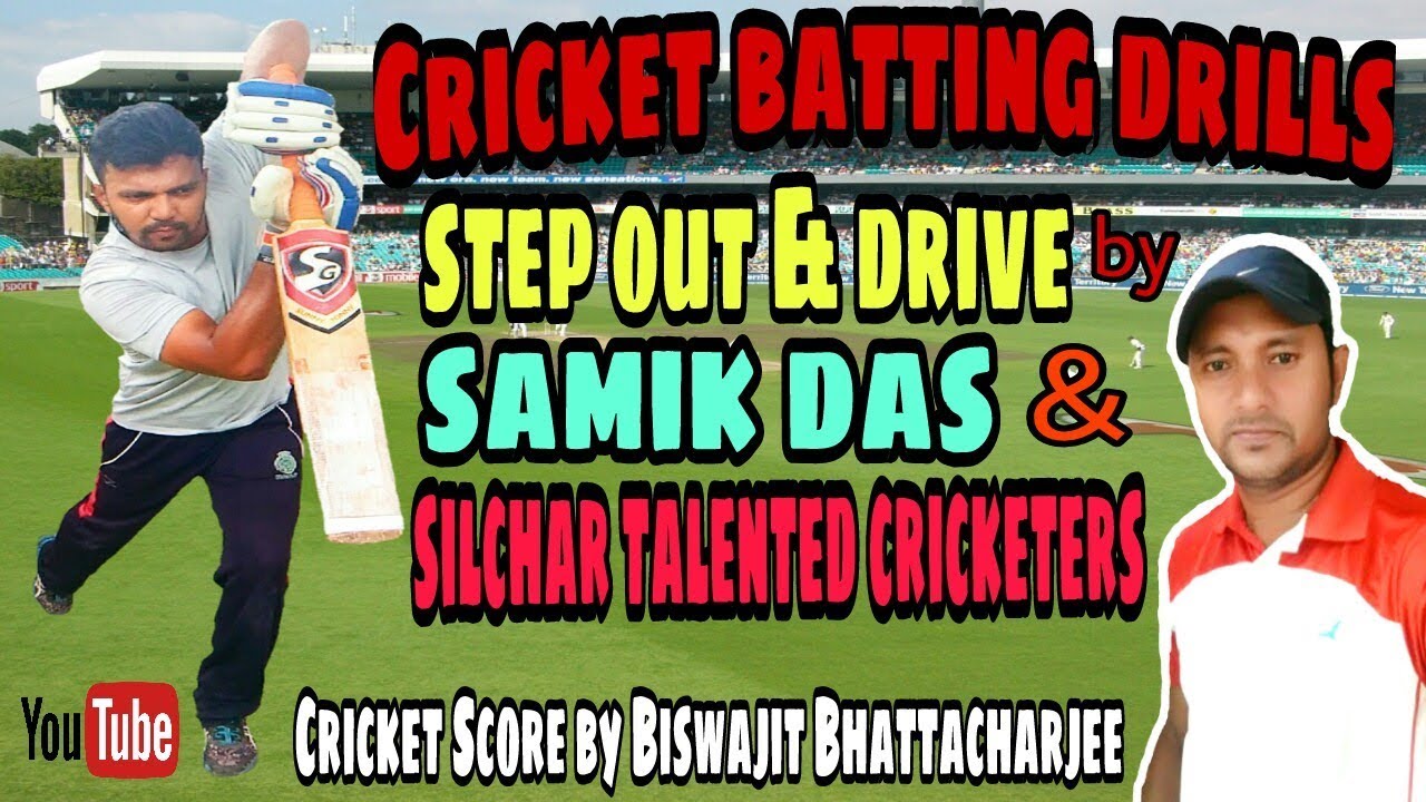 Cricket Batting Drills, Step Out & Drive.Hindi/Urdu.by Biswajit Bhattacharjee.