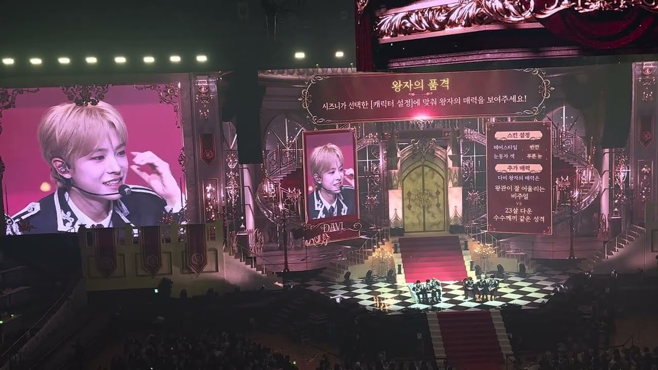 NCT WISH 유우시 스물셋 & Crown | NCT WISH 2ND ANNIVERSARY FANMEETING | 20260221