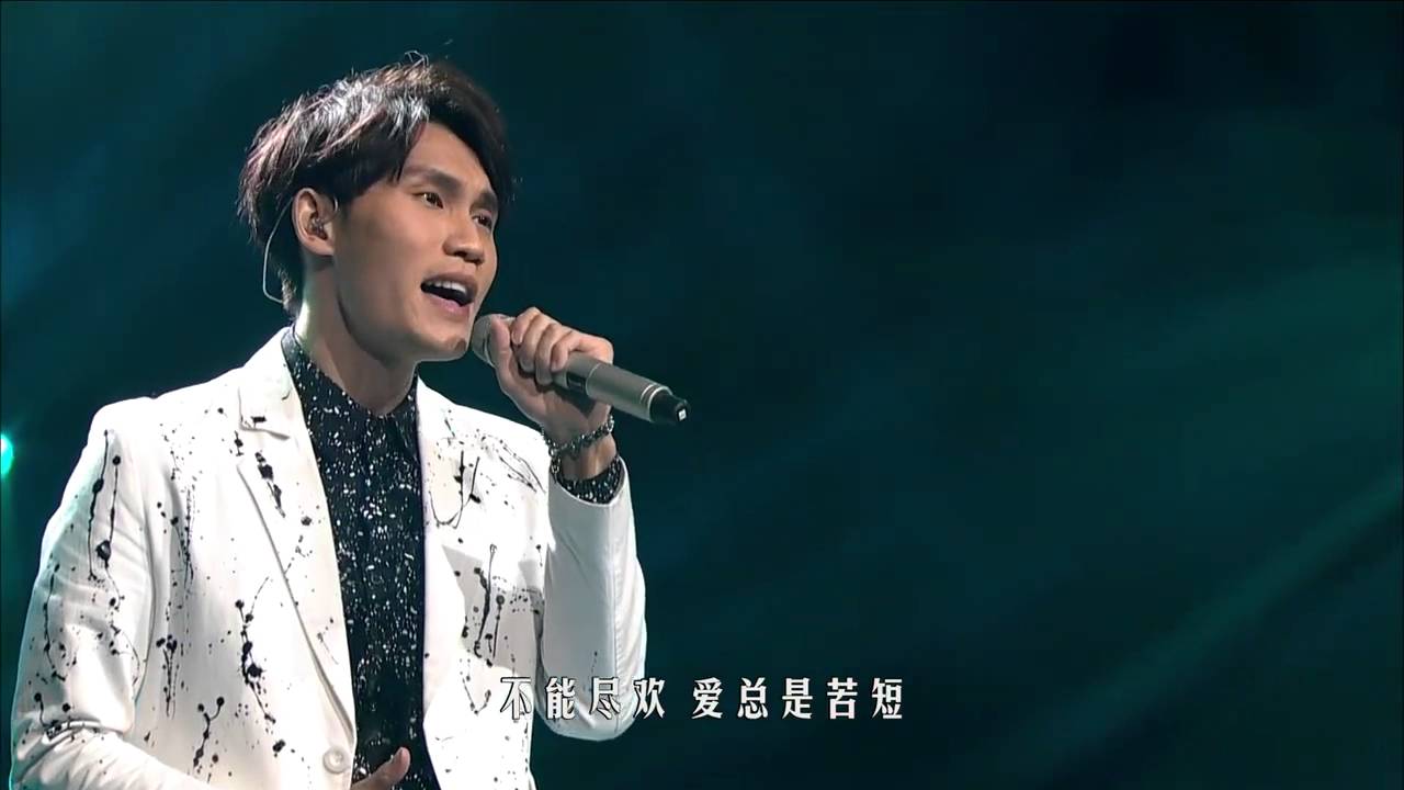 周定纬深情演绎《预感》— 我是歌手第四季谁来踢馆