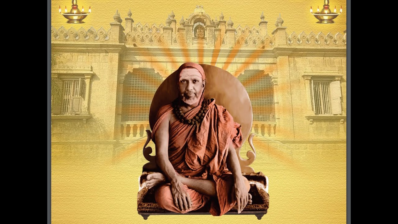 Guru Vandana - Abhinava Shankaralaya, Centenary Celebrations, Mysore