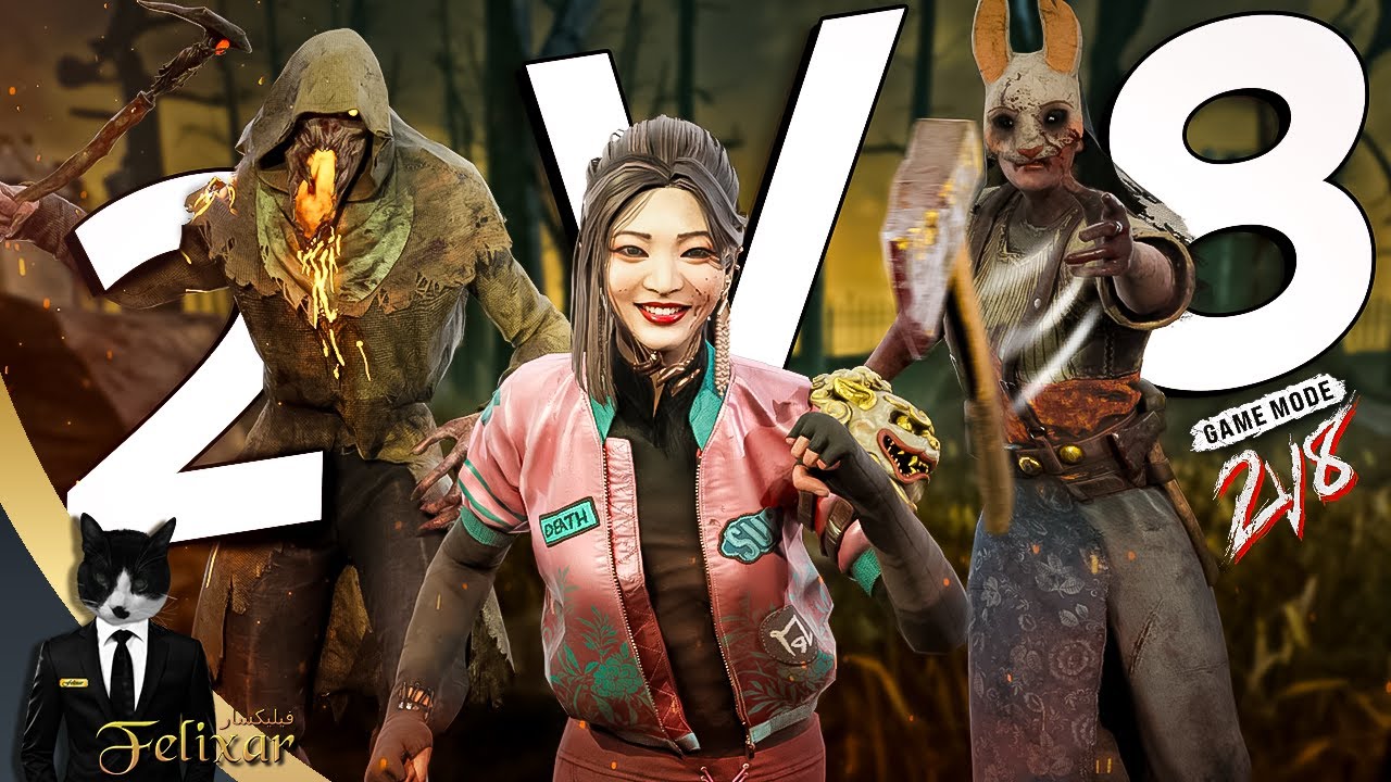 ديد باي داي لايت | نحارب كيلرين بوقت واحد 🔪🪓 | Dead by Daylight 2v8