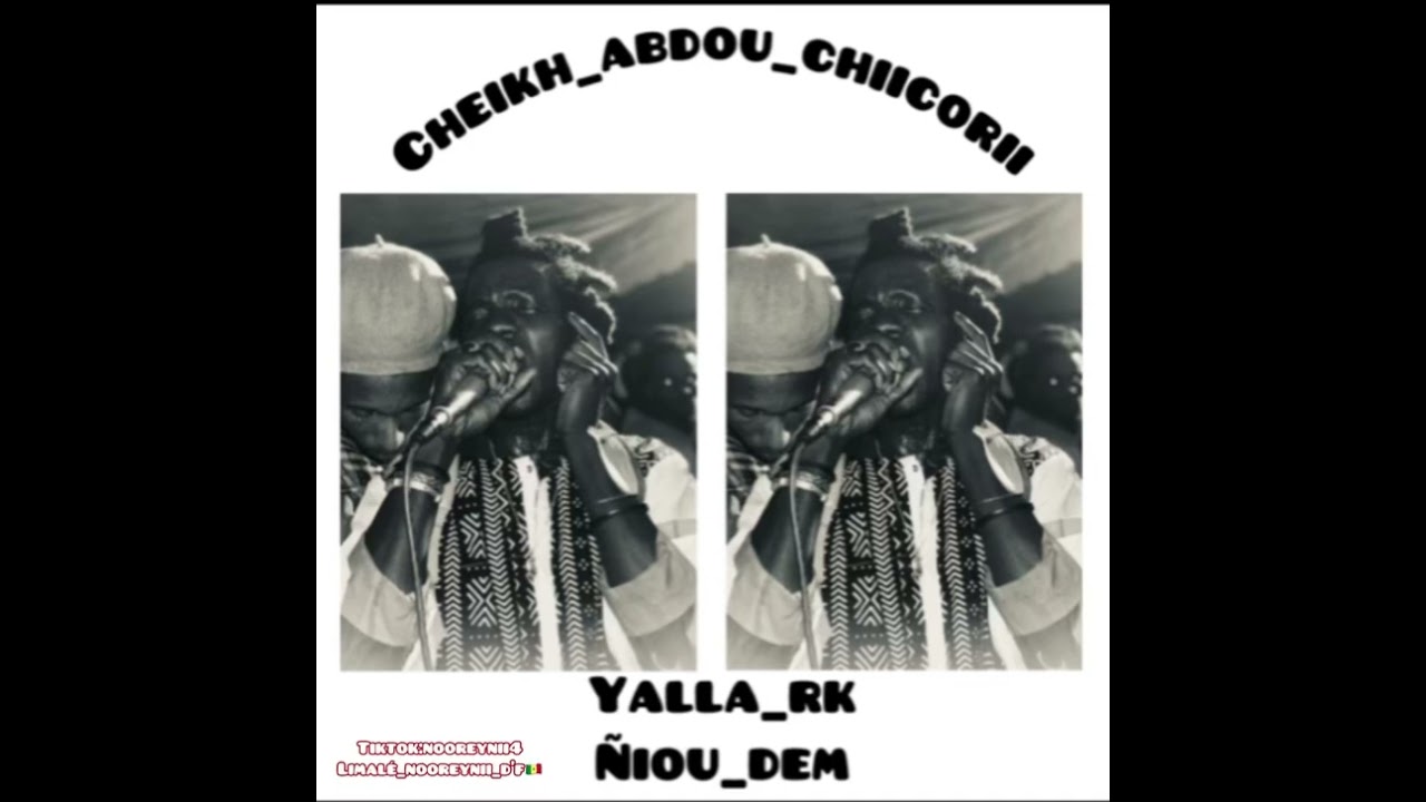 CHEIKH ABDOU CHICORI THIANT ANNUAL(GDWY)