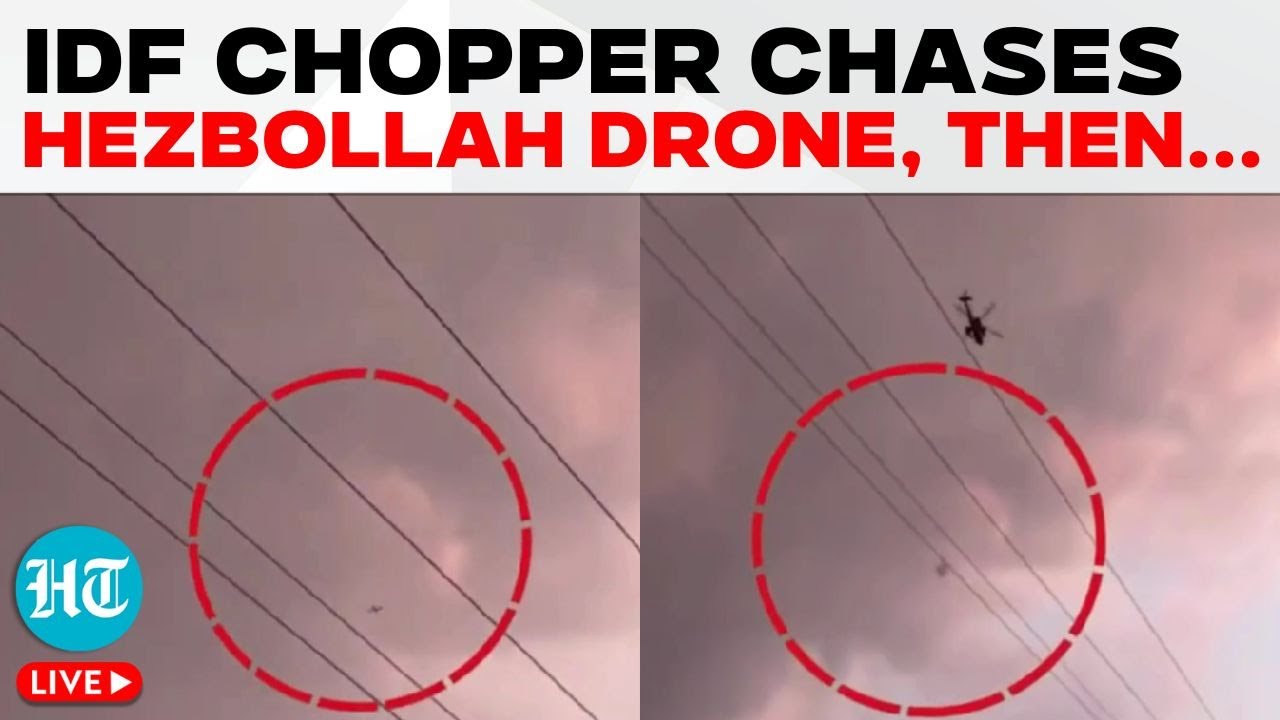 IDF Helicopter Vs Hezbollah Drone In Israeli Skies | Israel Hezbollah Latest | Iran Israel News
