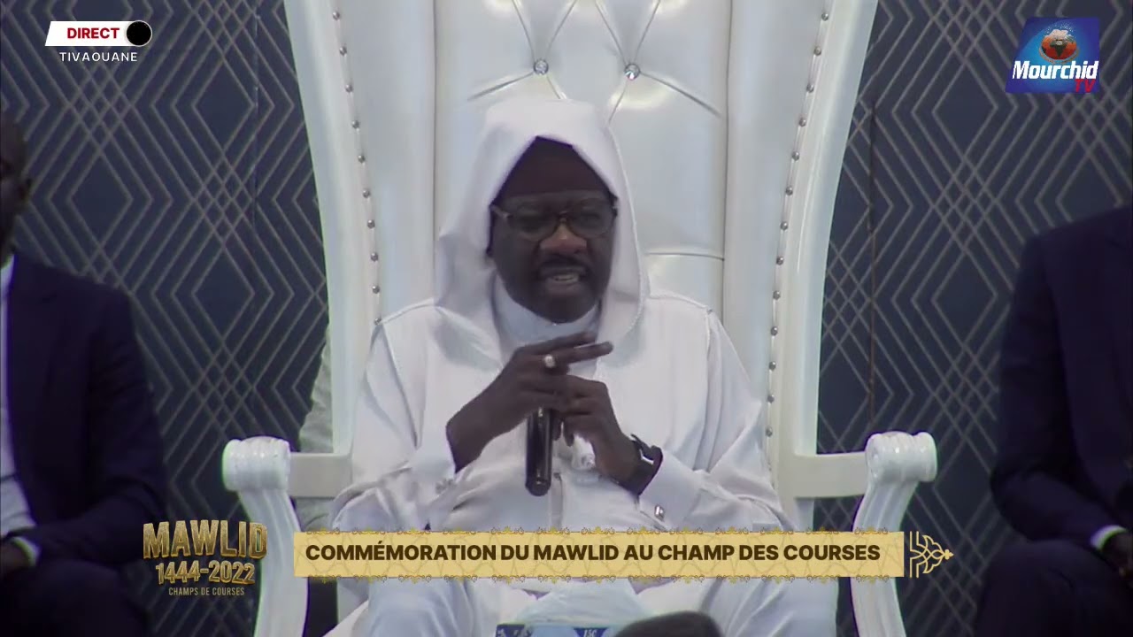 Mawlid 2022 au Champ de Course - La Conférence de Serigne Moustapha SY Al Mourchid