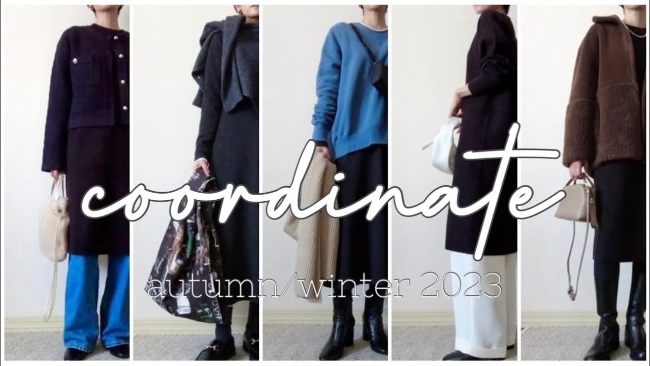 UNIQLO //元アパレルの購入品と12スタイル。ユニクロワンピ２点を着まわし。きれいめ〜大人カジュアル。UNIQLO’s casual dress 12styles.   #UNIQLO #GU